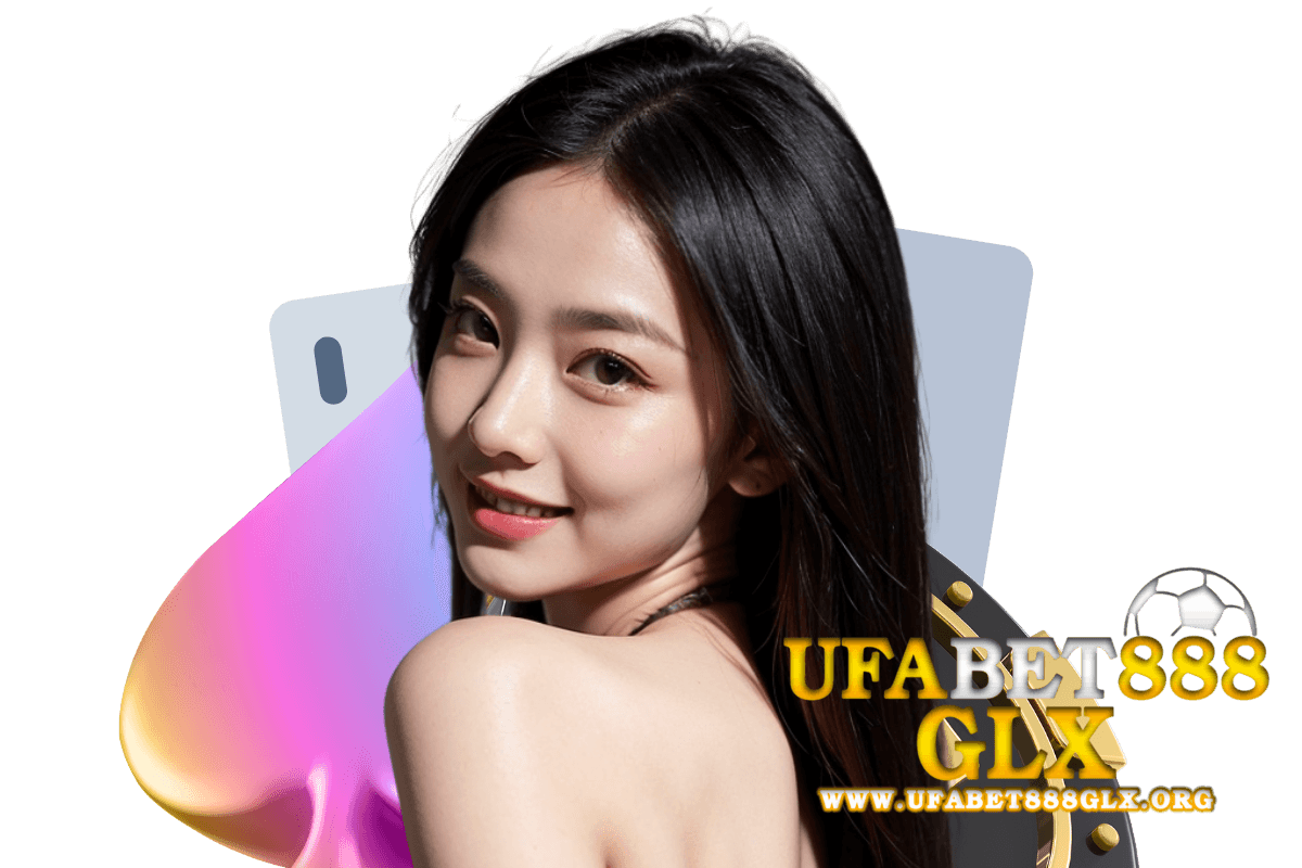 ufabet888glx เว็บตรง
